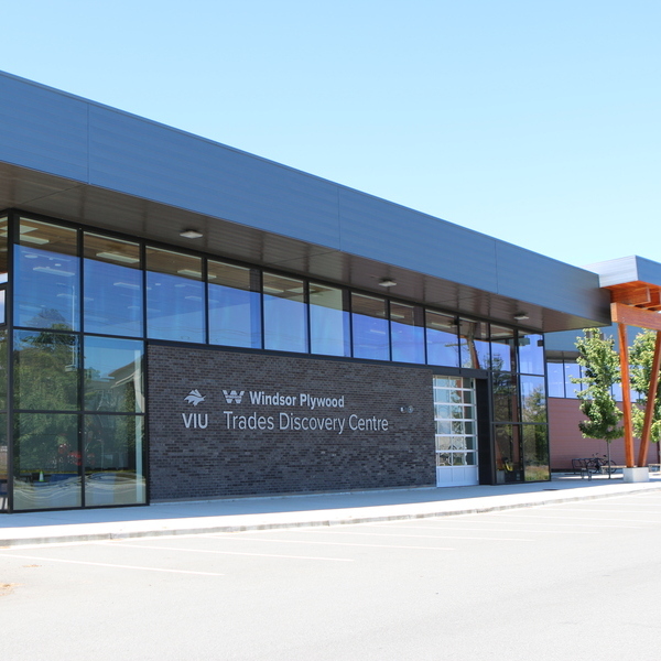 Discovery Centre entrance